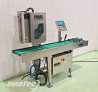 ETIQUETADORA AUTOMÁTICA DIBAL LS3000