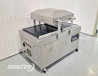 VACÍO DOBLE CAMPANA HENKELMAN POLAR 2-75