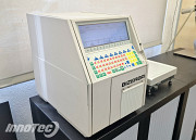 ETIQUETADORA SOBREMESA BIZERBA GH