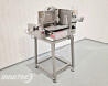LONCHEADORA AUTOMÁTICA SCHARFEN VA2000