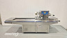 TERMOSELLADORA AUTOMÁTICA ILPRA SPEEDY II V/G