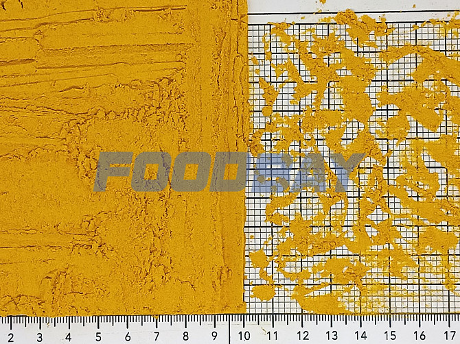 Куркума молотая, Индия Korolev - Bild 1