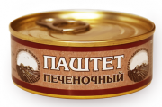 Линия, оборудование для консервирования паштета из печени кур, свиней, крупного рогатого скота.