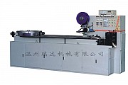 Multifunctional Automatic Packing Machine DXD-Ⅱ P