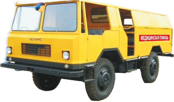 Машина медицинской помощи шахтная МТЗ Беларус ММП-393М2