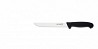 Cutting knife 3165, 18 cm, black GIESSER handle