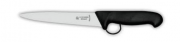 Нож разделочный с безопасной рукояткой "BodyGuard" 3088, 18 см