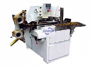 Maszyna do pakowania monet czekoladowych SM-320