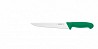 Нож разделочный 3005, 24 см, зеленая рукоятка GIESSER