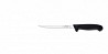 Нож рыбный 2285, 18 см, черная рукоятка GIESSER
