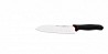 Нож сантоку PrimeLine 218269 sp лезвие с перфорацией, 19 см.