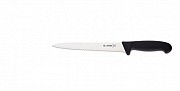 Нож для ветчины 7305aw, волнистое лезвие, 21 см, черная рукоятка