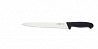 7305aw ham knife, wavy blade, 25 cm, black handle
