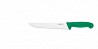 Нож разделочный 4025 узкий, 21 см, зеленая рукоятка GIESSER