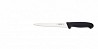 Nóż filetowy 7365, elastyczny, 18 cm, czarny uchwyt GIESSER