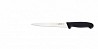 Flexible filet knife 20 cm with black handle GIESSER