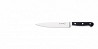 Cooking knife narrow 18 cm with black handle GIESSER