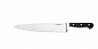 Cooking knife 8280w, wide, with a wavy blade, 30 cm GIESSER