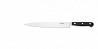 Cook's knife 8270, narrow, 23 cm, black GIESSER handle