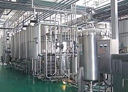 Triowin Milk Production Line