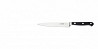 Cooking knife narrow 15 cm with black GIESSER handle