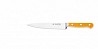 Cooking knife narrow 18 cm with a yellow handle GIESSER