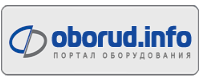 Интернет-справочник "OBORUD.INFO"