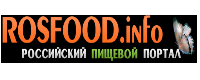 Російський харчової портал "Rosfood.info"