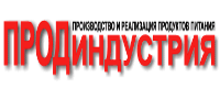 Журнал "Продиндустрия"