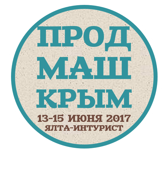 Выставка виноделия 