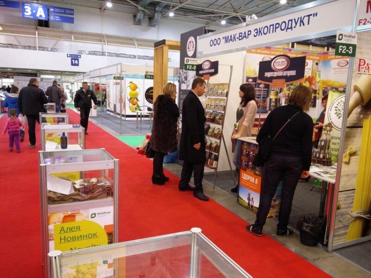 Участники выставки WorldFood Ukraine