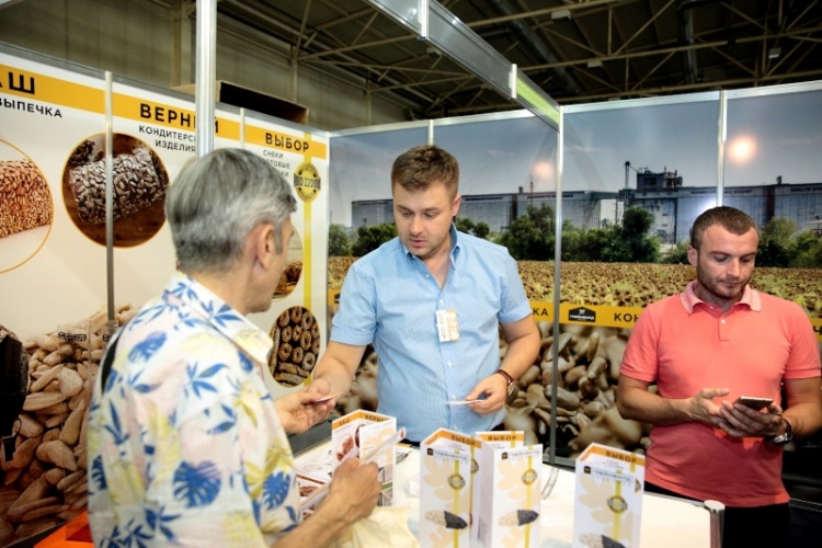 Bakery Ukraine