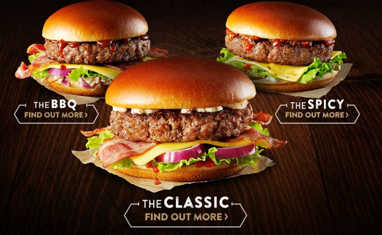 Бургеры McDonalds