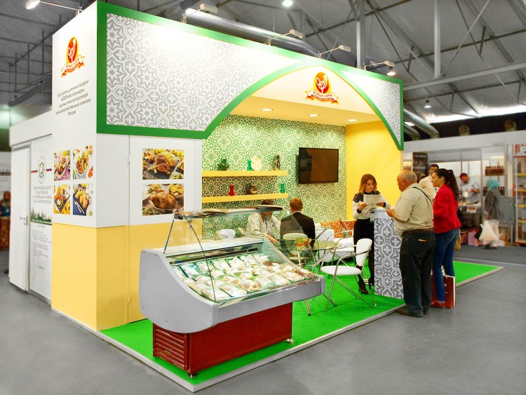 Moscow Halal Expo 2017