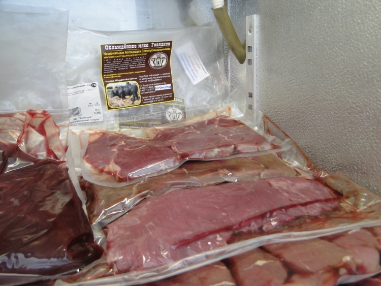 Упаковка мясной продукции