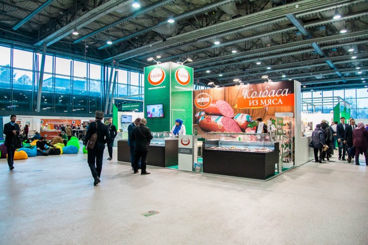 Moscow Halal Expo 2018 