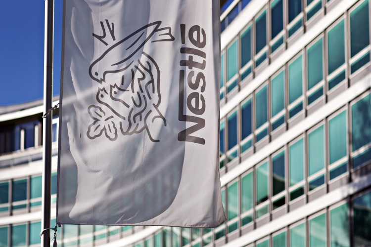 Фирма Nestle