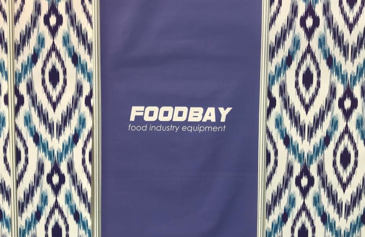 Агропродмаш-2018: Foodbay на международной выставке пищевой промышленности