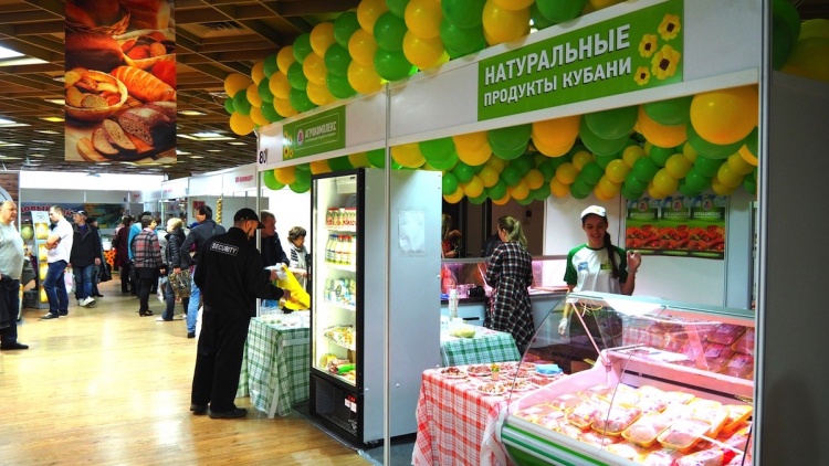 Продукты Питания-2019 в Сочи: инновационные проекты в сфере пищевых продуктов
