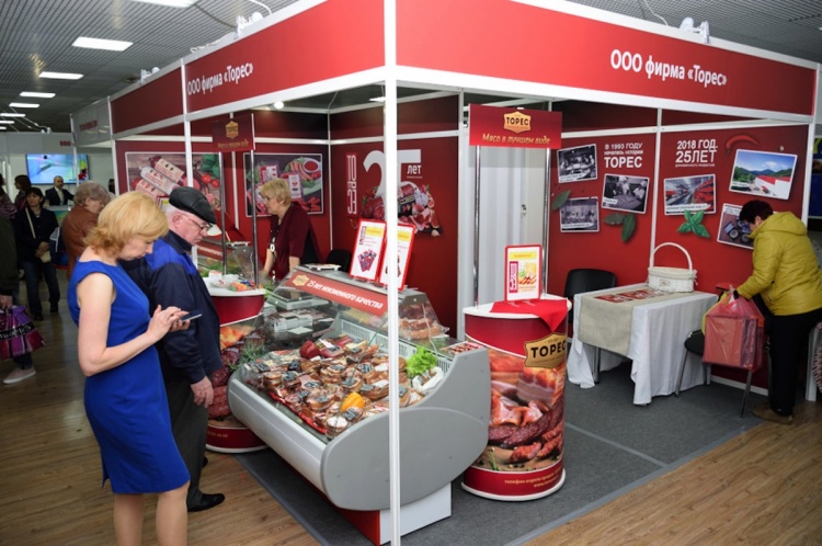 Продукты Питания-2019 в Сочи: инновационные проекты в сфере пищевых продуктов