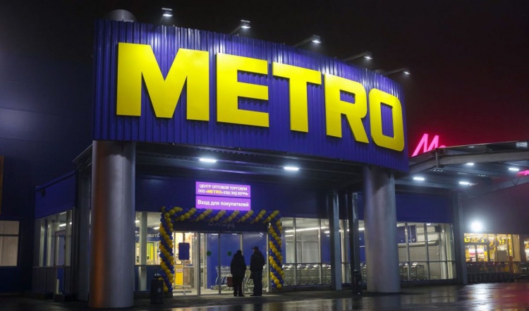 Metro Group