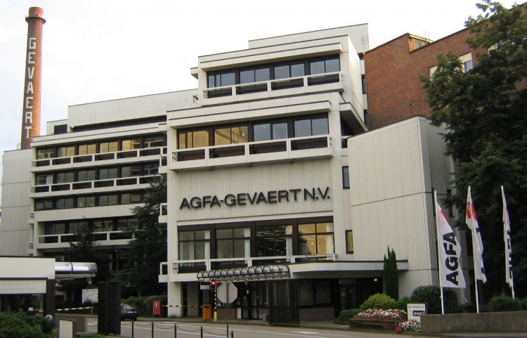 Реструктуризация AGFA