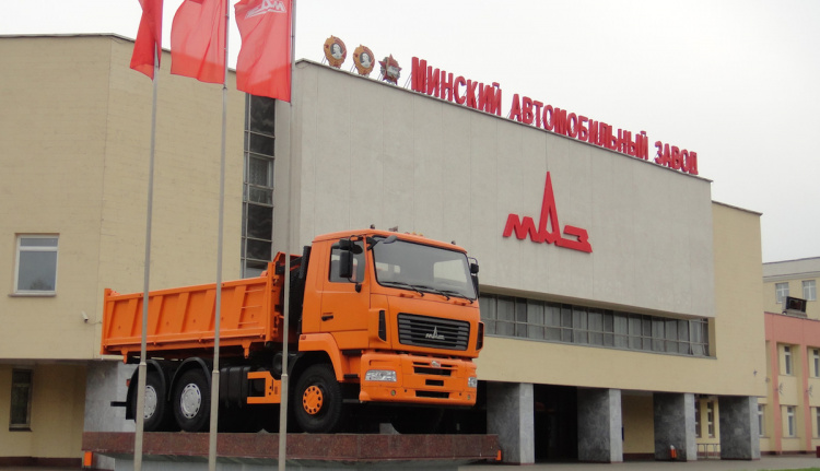 Минский автомобильный завод празднует свое 75-летие