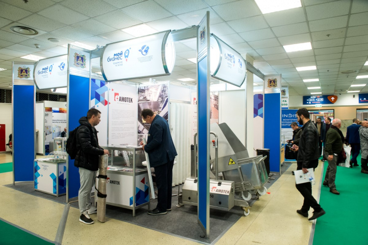 Агропродмаш-2020: помощь бизнесу – инвестиции в развитие региона Агропродмаш-2020: помощь бизнесу – инвестиции в развитие региона