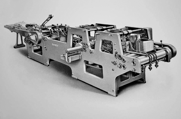 Первая фальцевально-склеивающая машина Bobst PCR-382