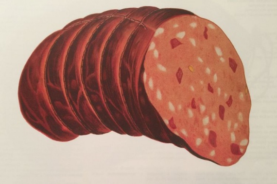 Телячья-колбаса